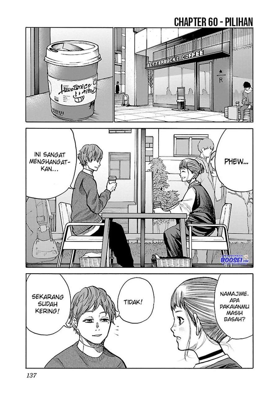 Cigarette & Cherry Chapter 60 Gambar 3