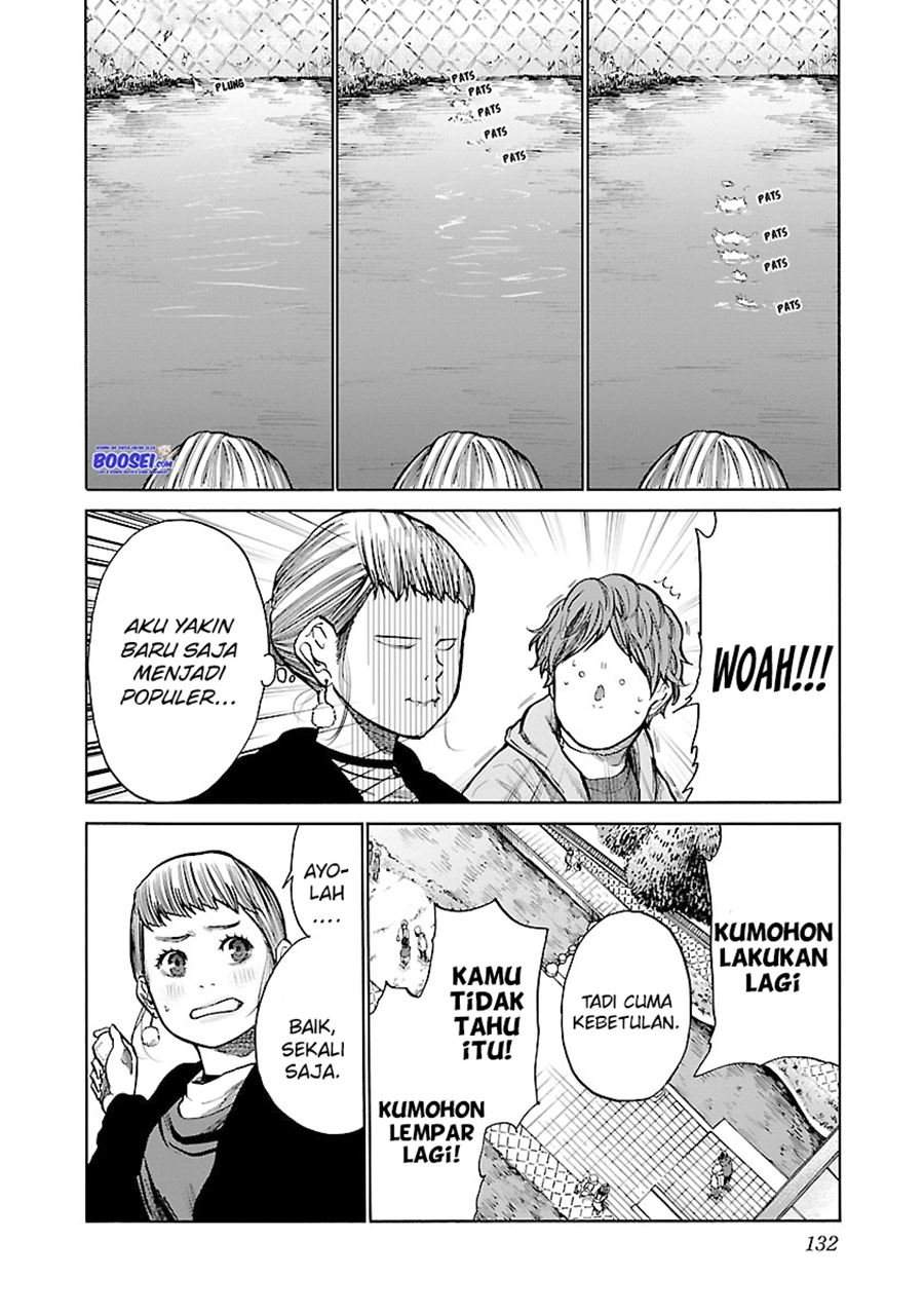 Cigarette & Cherry Chapter 59 Gambar 10