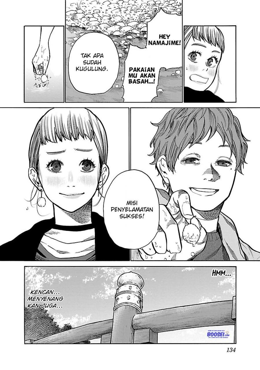 Cigarette & Cherry Chapter 59 Gambar 12