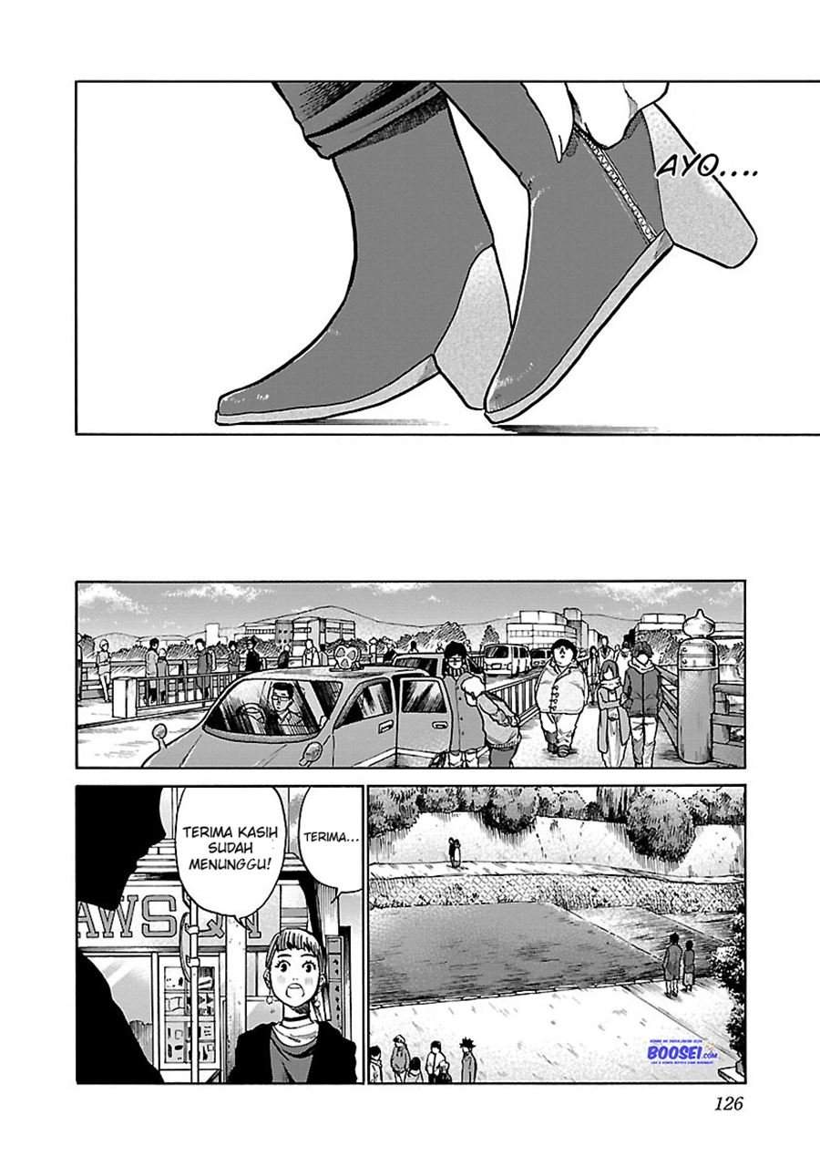 Cigarette & Cherry Chapter 59 Gambar 4