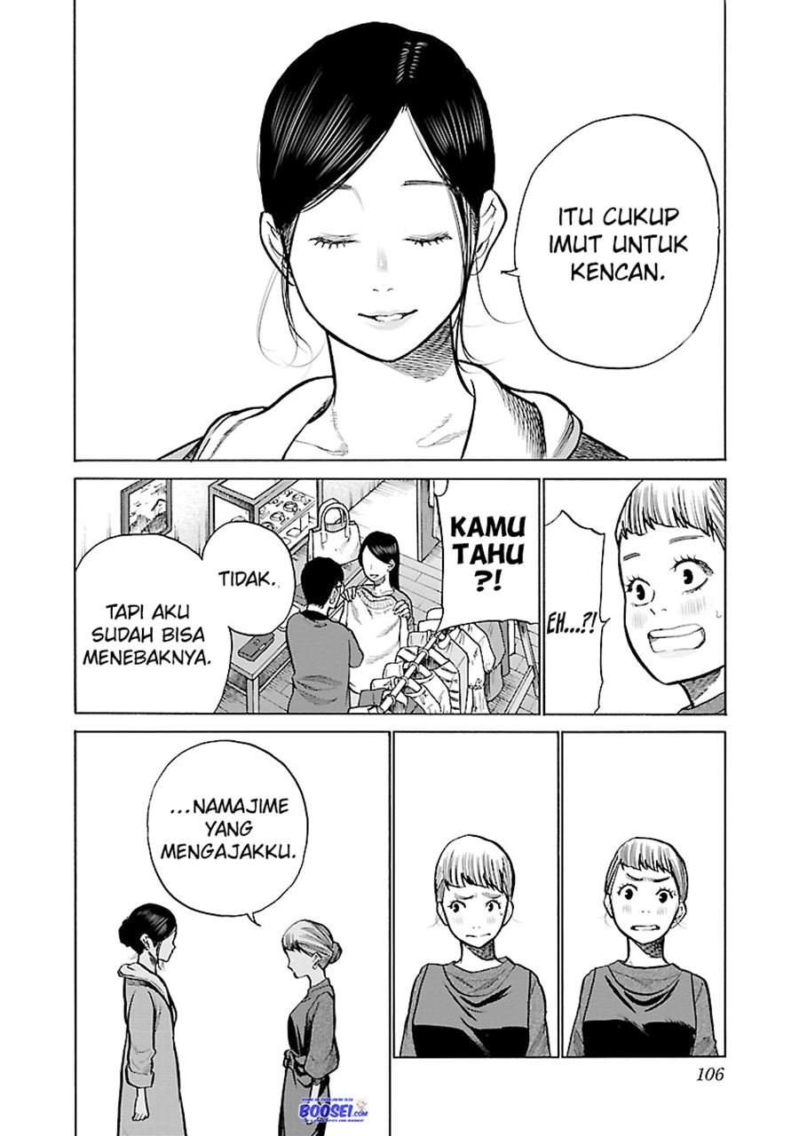 Cigarette & Cherry Chapter 57 Gambar 10