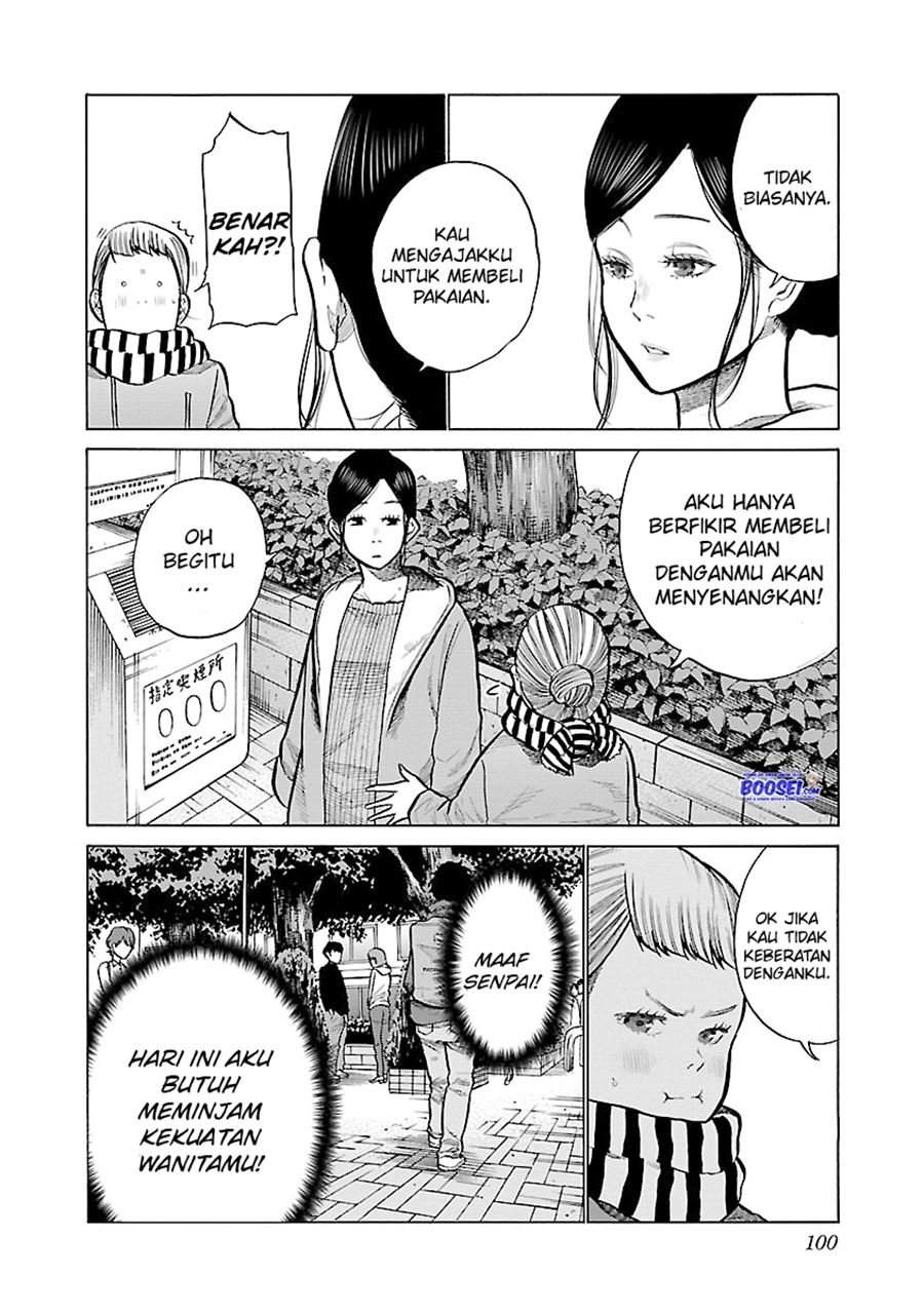 Cigarette & Cherry Chapter 57 Gambar 4