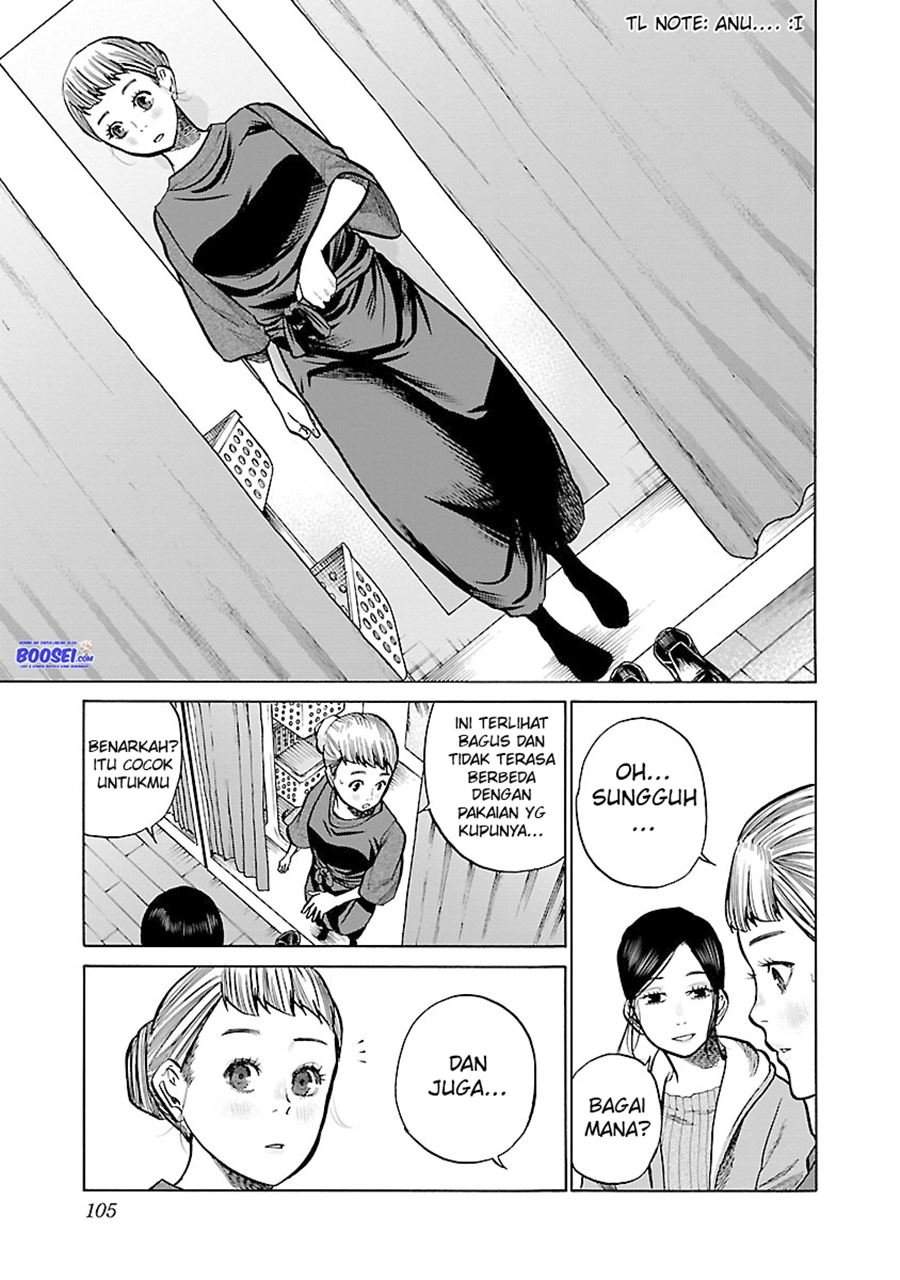 Cigarette & Cherry Chapter 57 Gambar 9