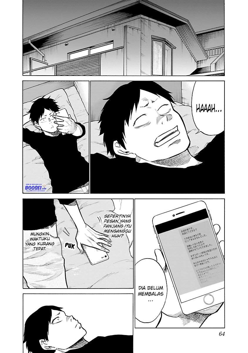 Cigarette & Cherry Chapter 54 Gambar 11