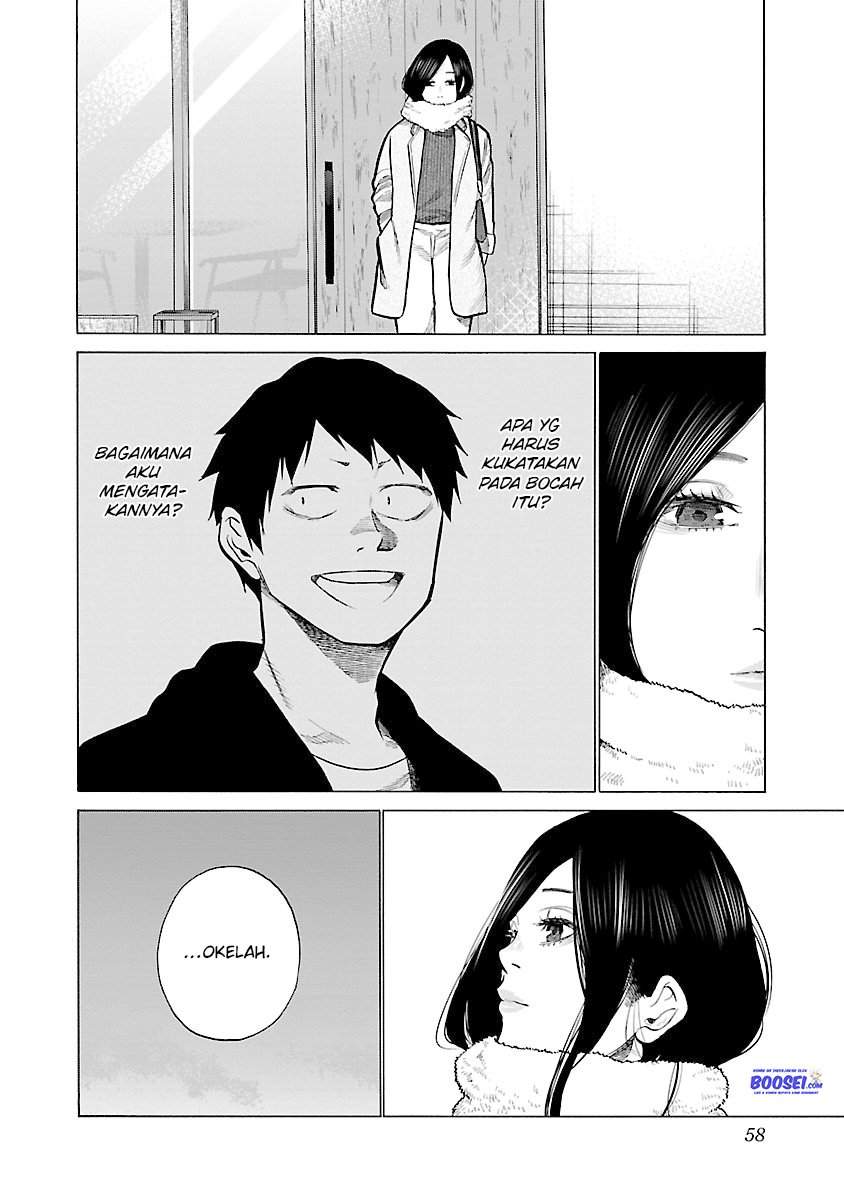 Cigarette & Cherry Chapter 54 Gambar 5