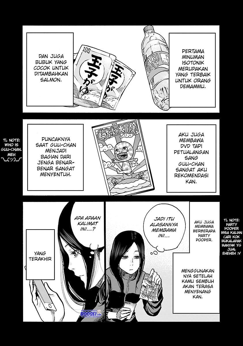 Cigarette & Cherry Chapter 53 Gambar 13