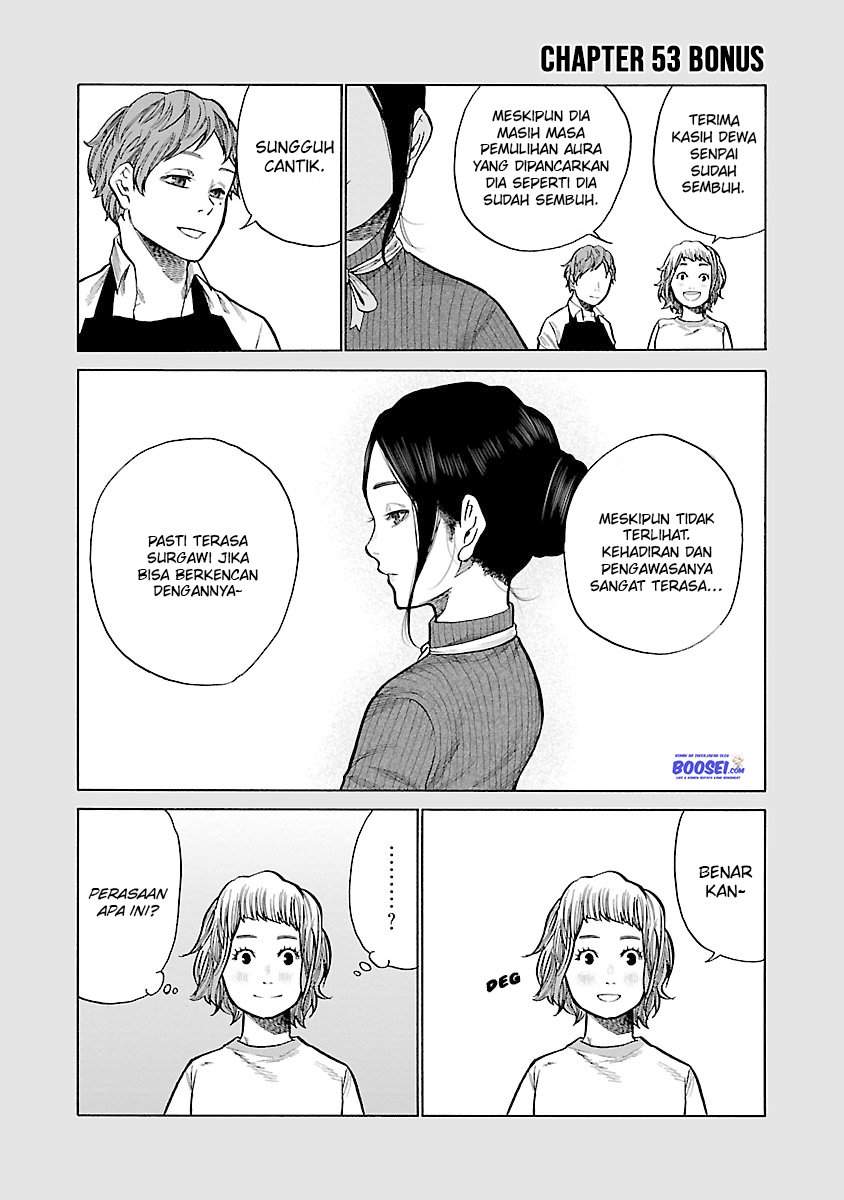 Cigarette & Cherry Chapter 53 Gambar 16