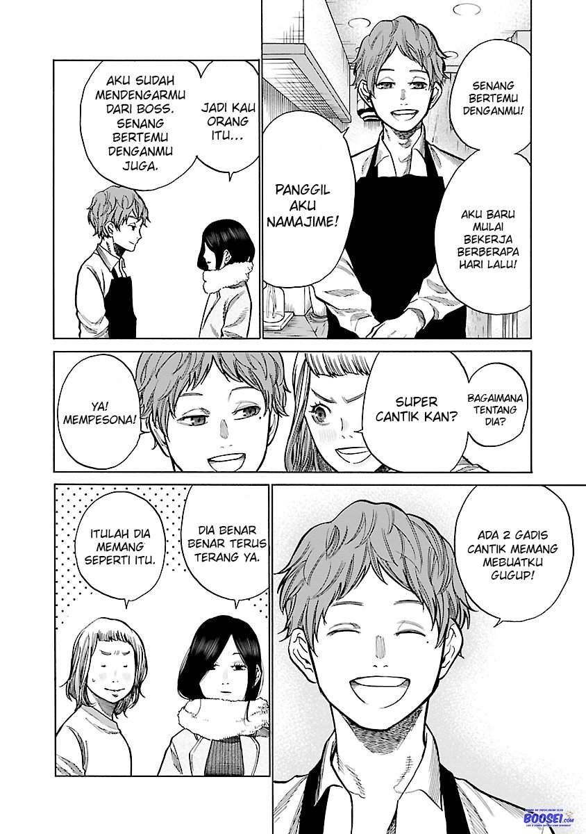 Cigarette & Cherry Chapter 53 Gambar 5