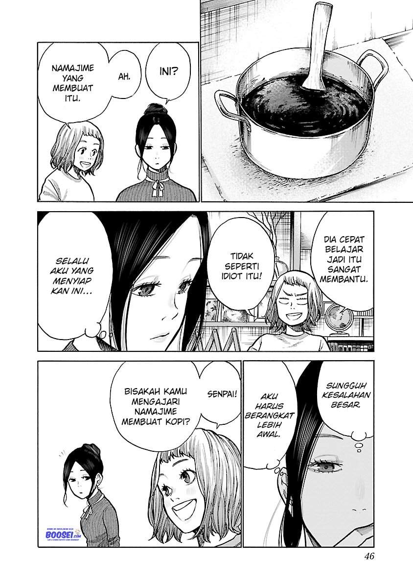 Cigarette & Cherry Chapter 53 Gambar 7