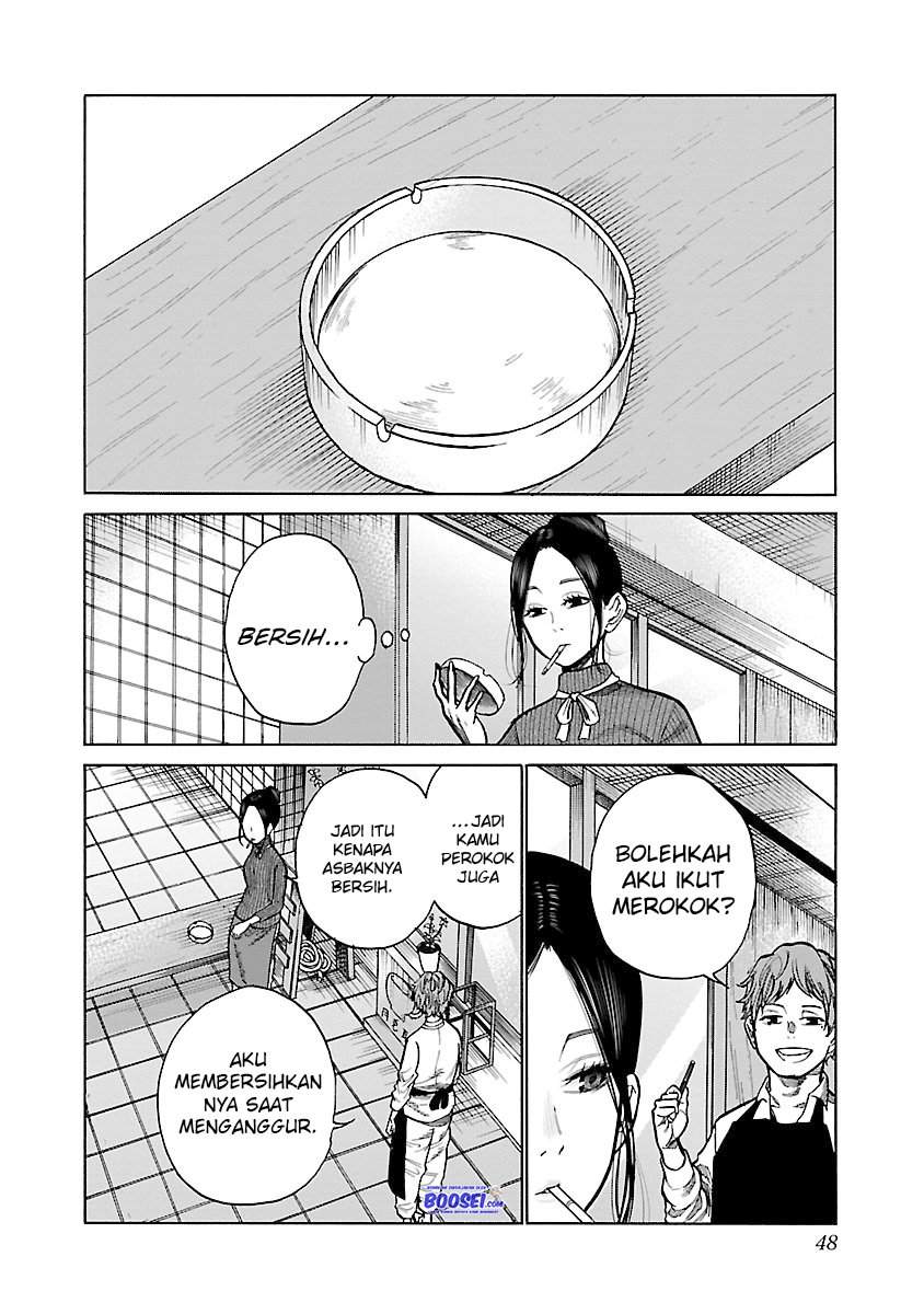 Cigarette & Cherry Chapter 53 Gambar 9