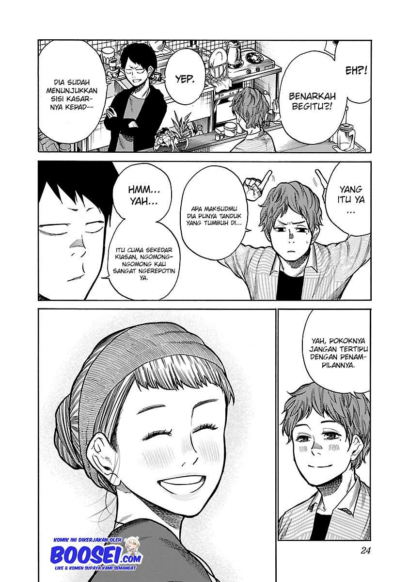 Cigarette & Cherry Chapter 51 Gambar 11