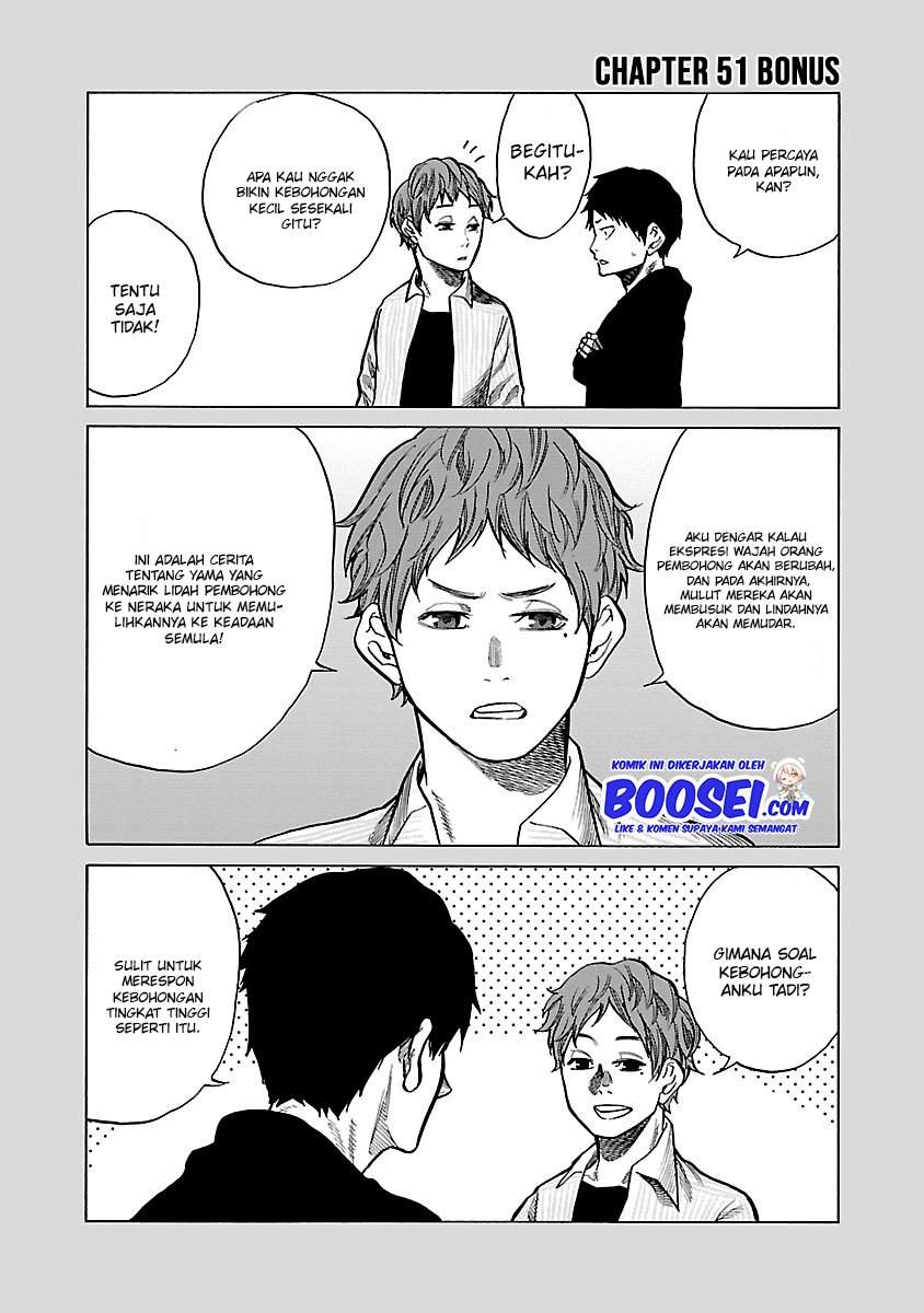 Cigarette & Cherry Chapter 51 Gambar 16