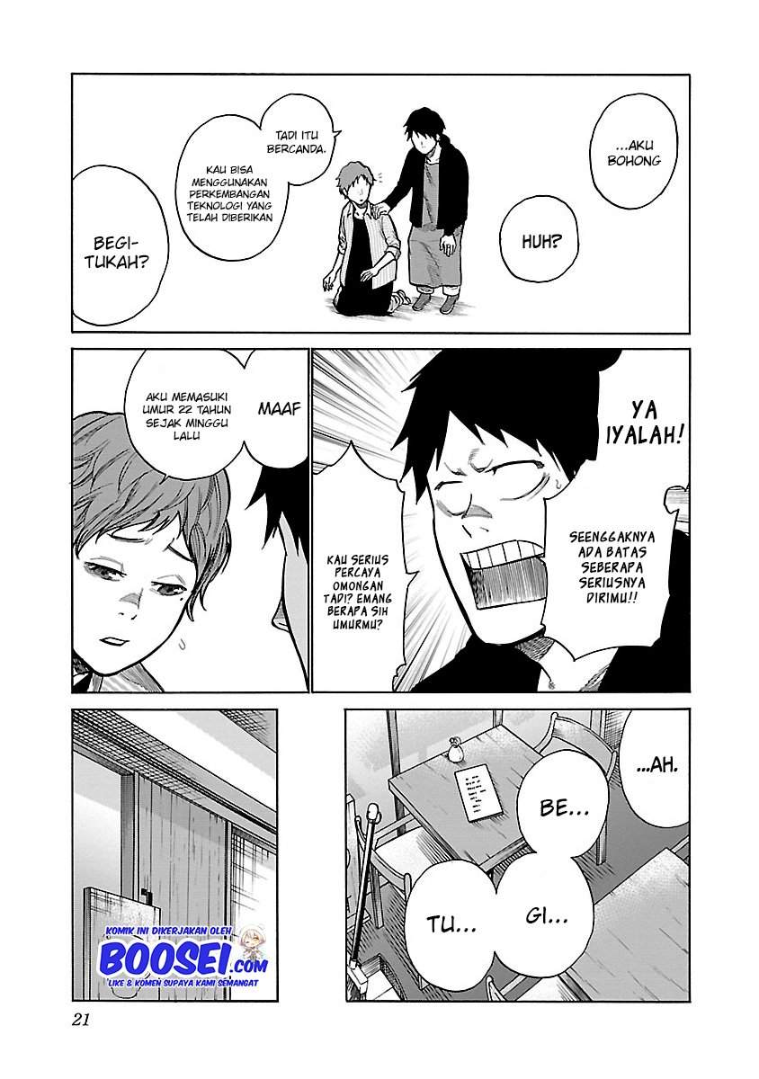 Cigarette & Cherry Chapter 51 Gambar 8