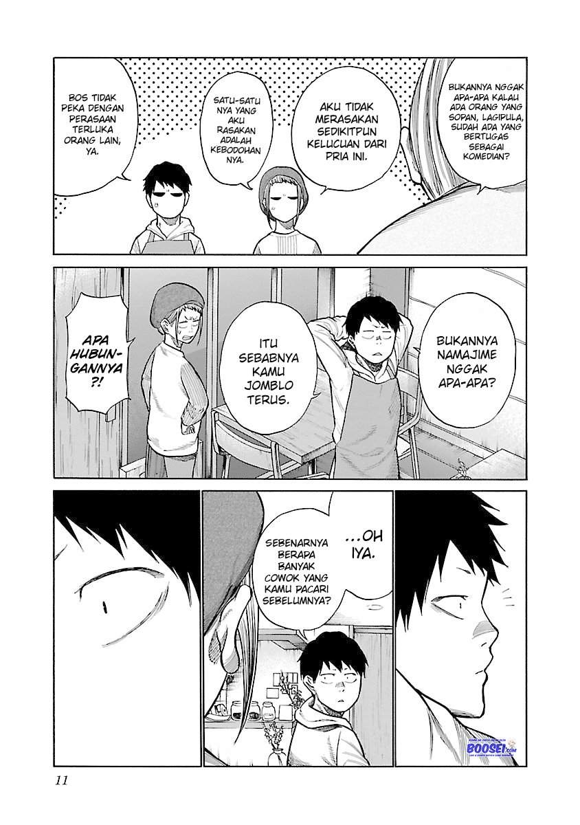 Cigarette & Cherry Chapter 50 Gambar 12