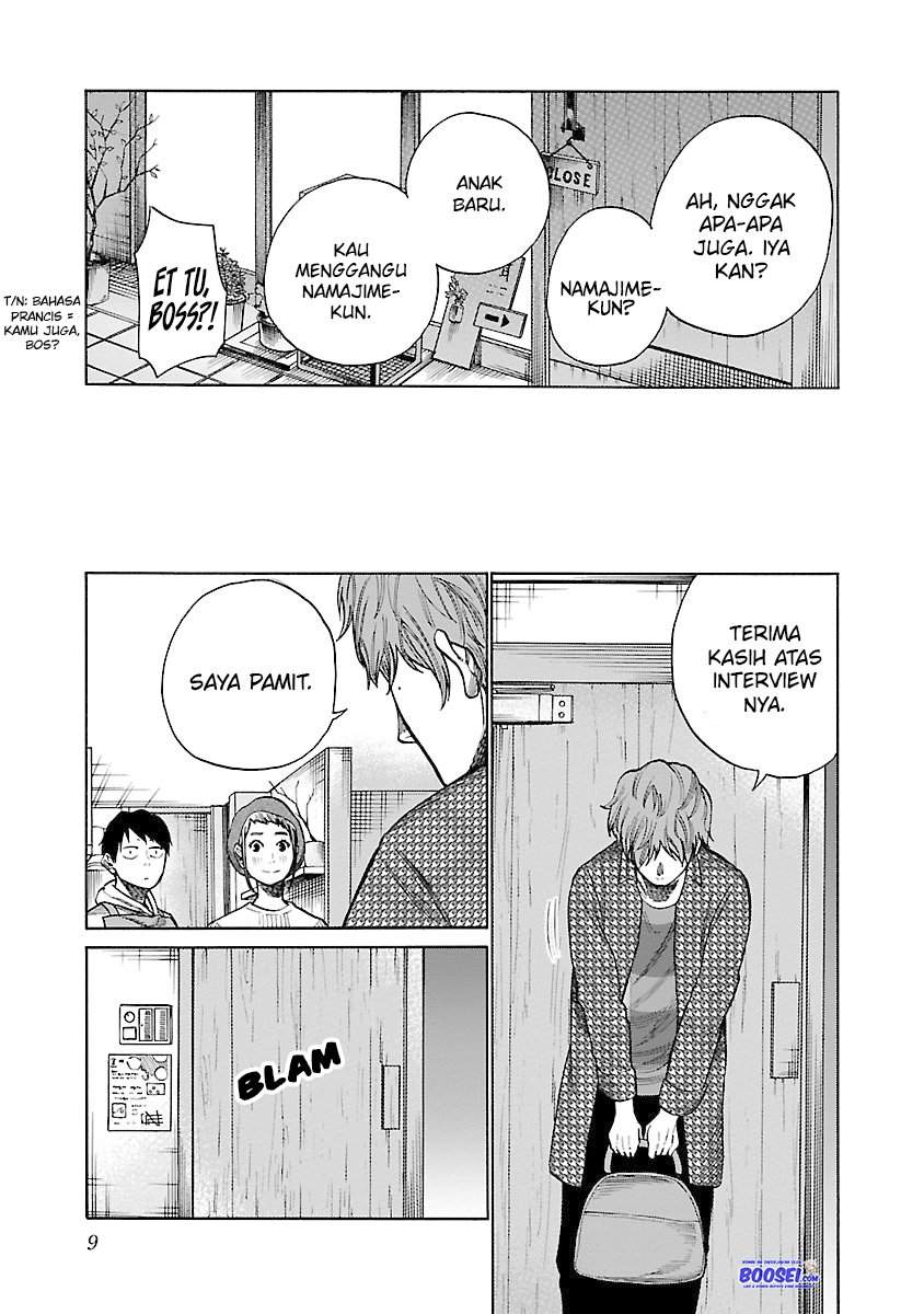 Cigarette & Cherry Chapter 50 Gambar 10