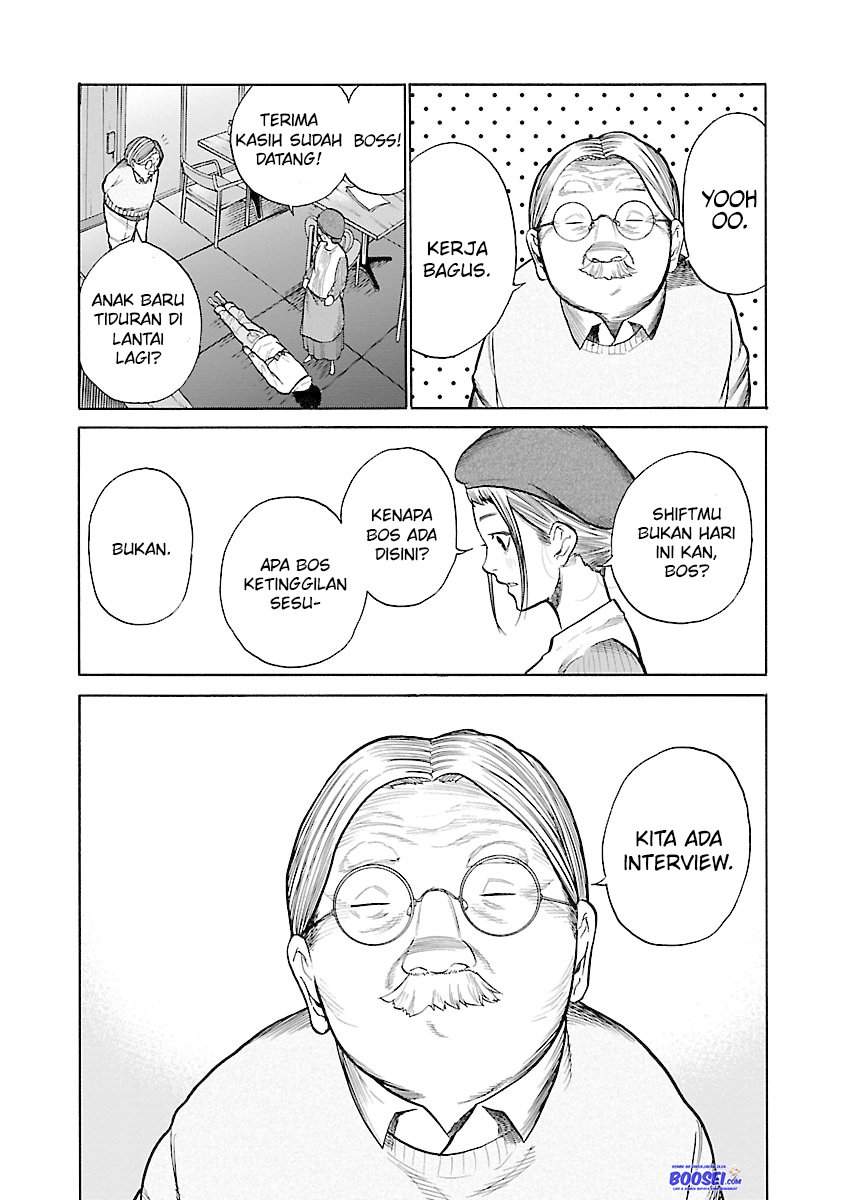 Cigarette & Cherry Chapter 49 Gambar 12