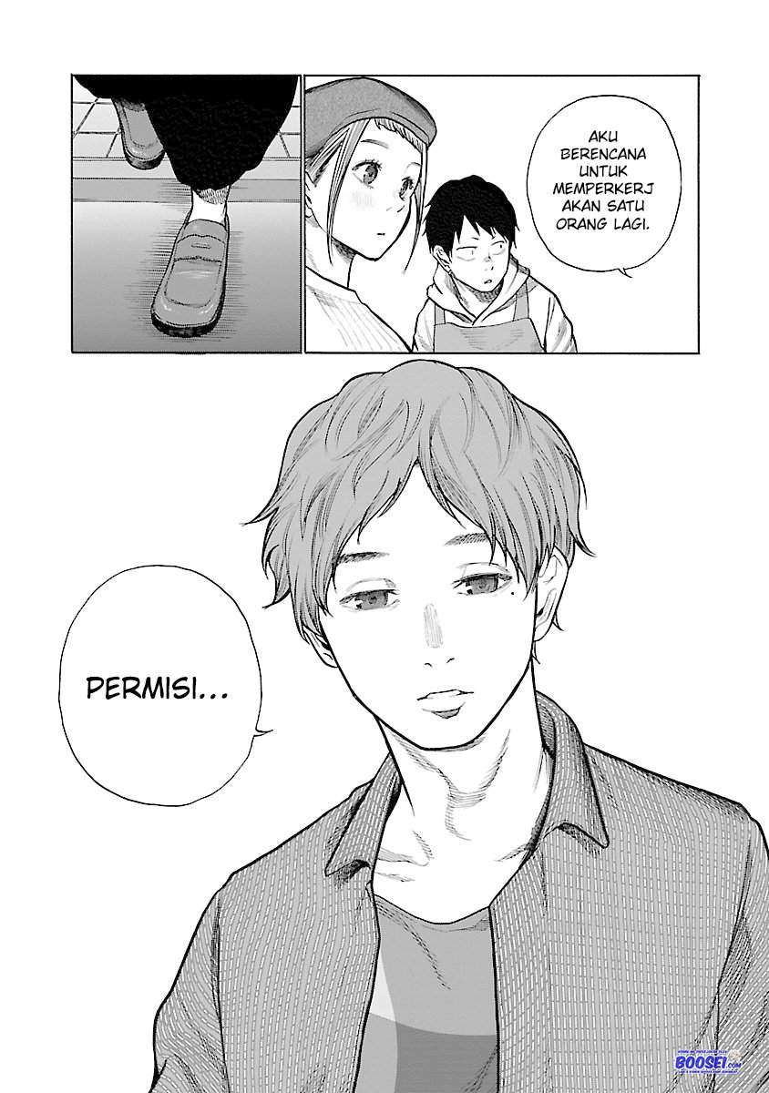 Cigarette & Cherry Chapter 49 Gambar 13