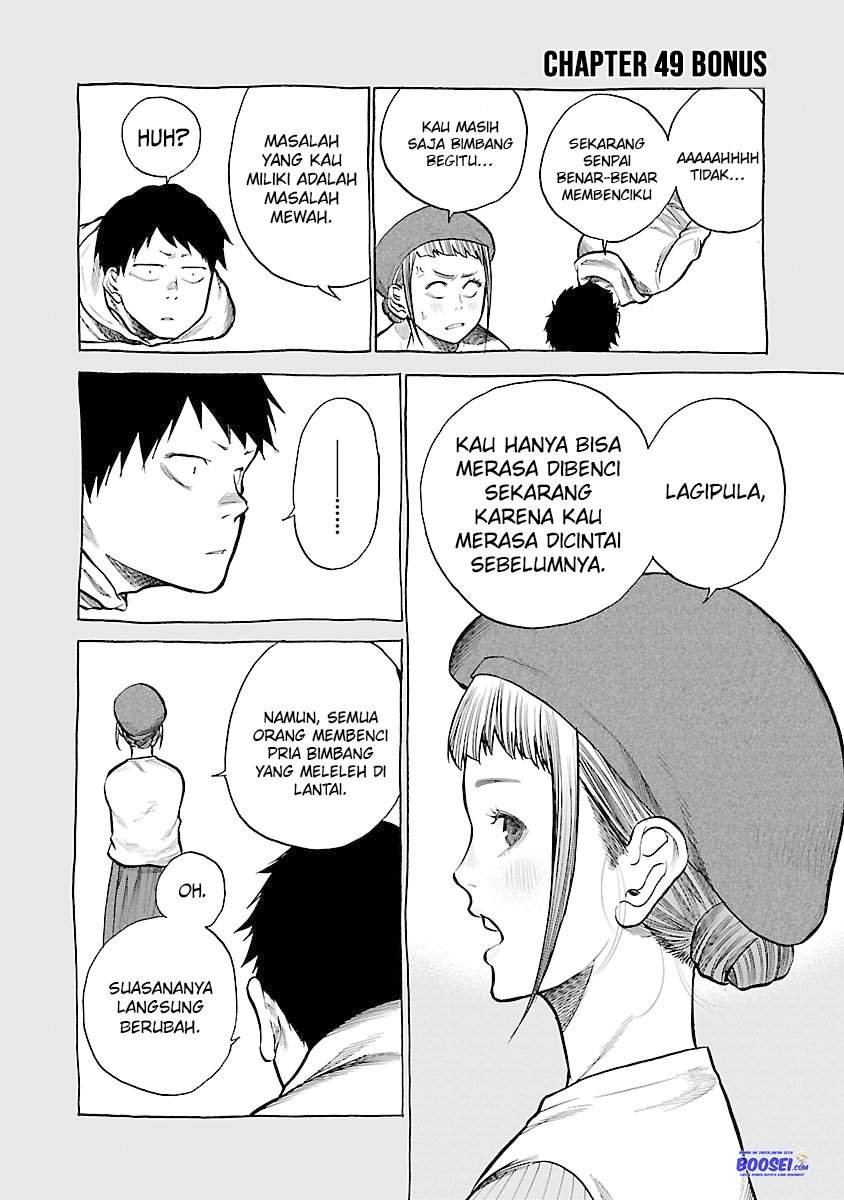 Cigarette & Cherry Chapter 49 Gambar 14