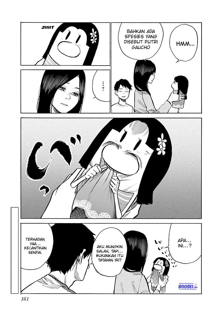 Cigarette & Cherry Chapter 49 Gambar 17