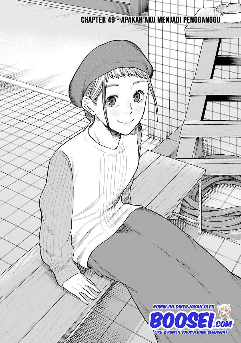 Cigarette & Cherry Chapter 49 Gambar 4