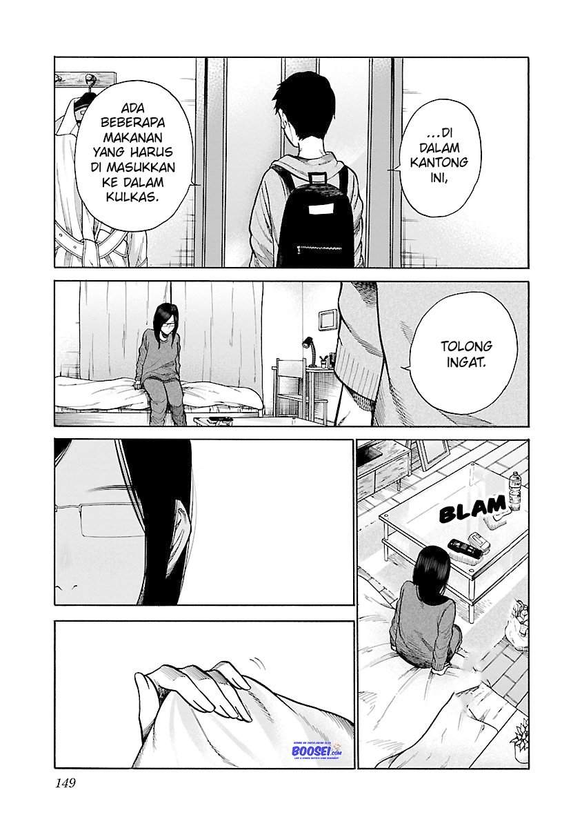 Cigarette & Cherry Chapter 49 Gambar 6