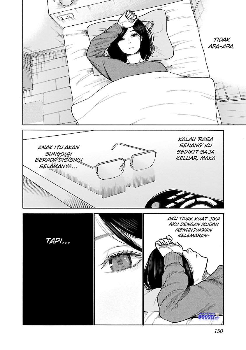 Cigarette & Cherry Chapter 49 Gambar 7