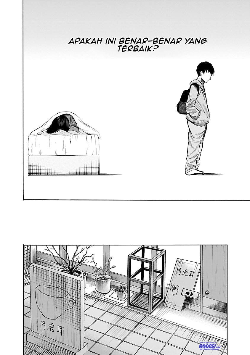 Cigarette & Cherry Chapter 49 Gambar 9
