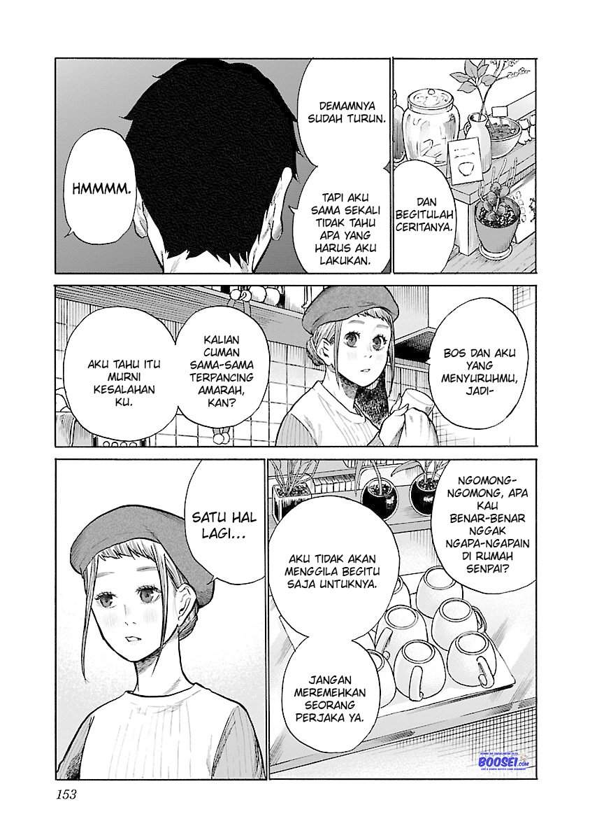 Cigarette & Cherry Chapter 49 Gambar 10