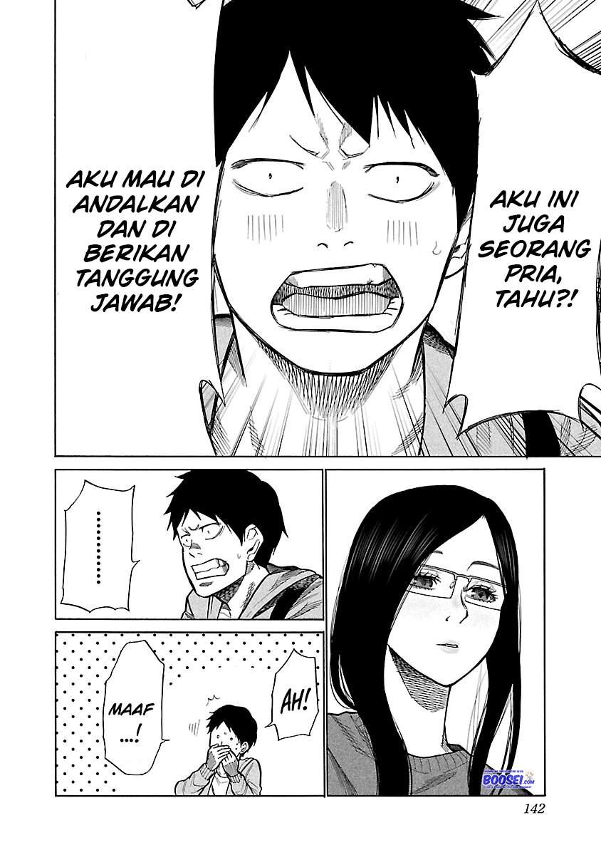 Cigarette & Cherry Chapter 48 Gambar 11