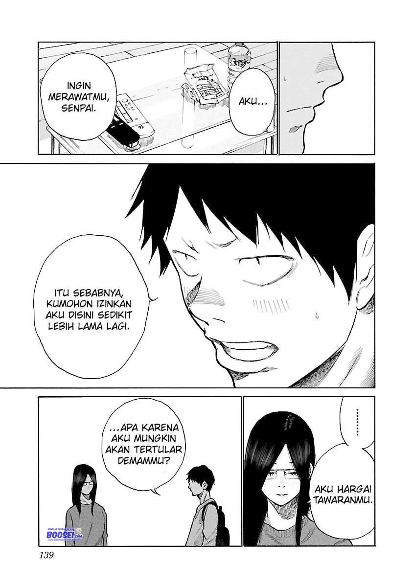 Cigarette & Cherry Chapter 48 Gambar 8
