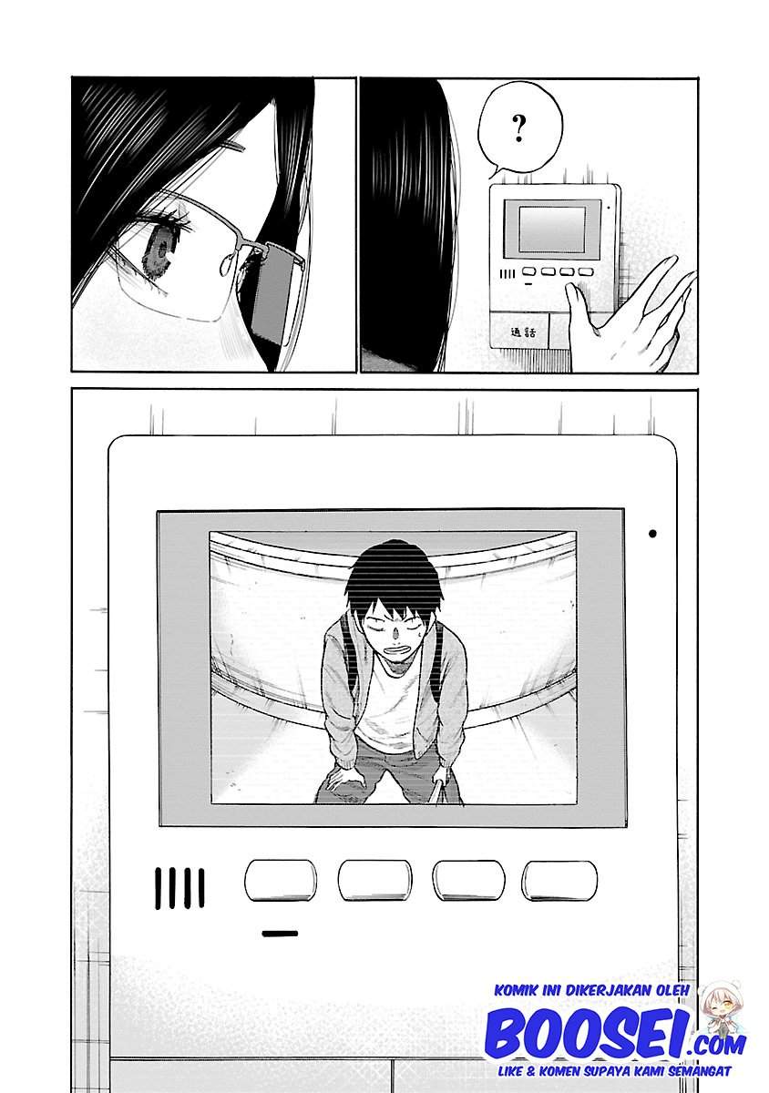 Cigarette & Cherry Chapter 47 Gambar 13