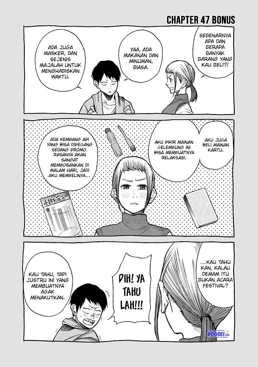 Cigarette & Cherry Chapter 47 Gambar 14