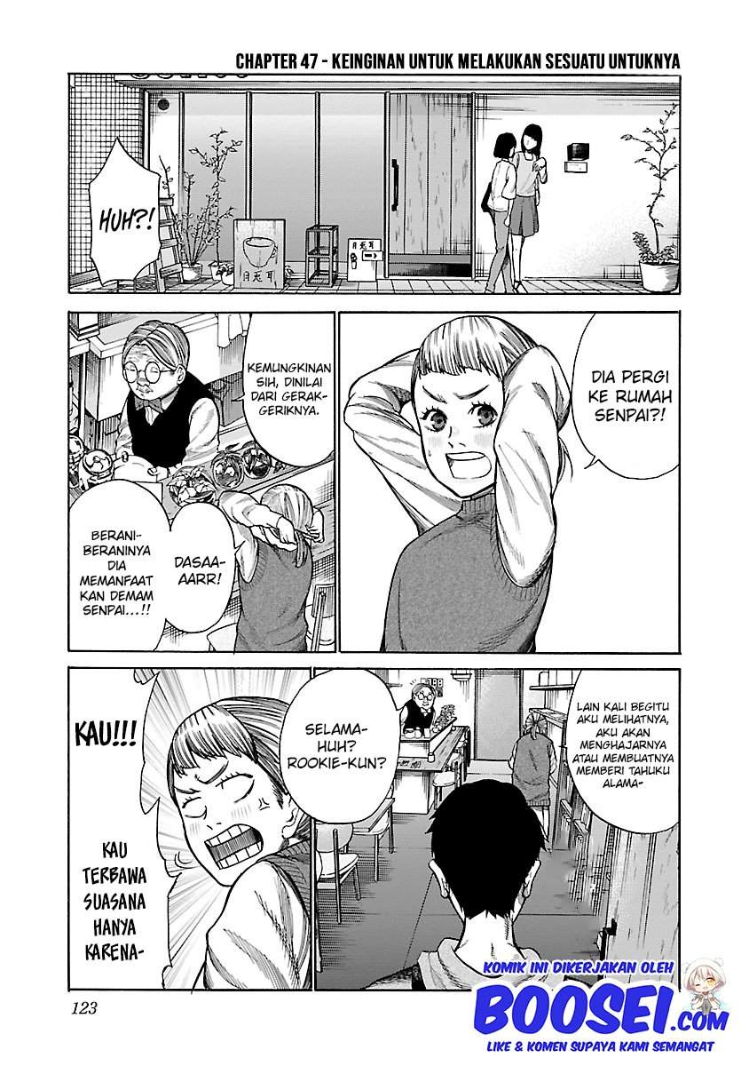 Cigarette & Cherry Chapter 47 Gambar 4