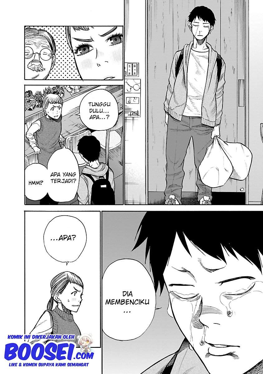 Cigarette & Cherry Chapter 47 Gambar 5