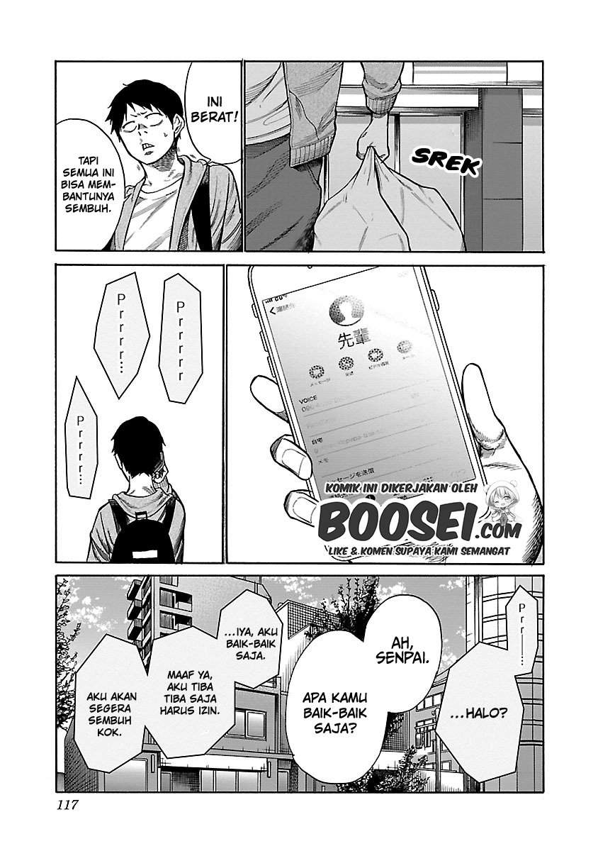 Cigarette & Cherry Chapter 46 Gambar 11