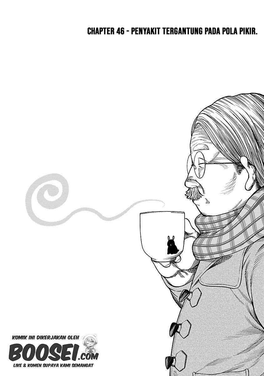 Cigarette & Cherry Chapter 46 Gambar 4