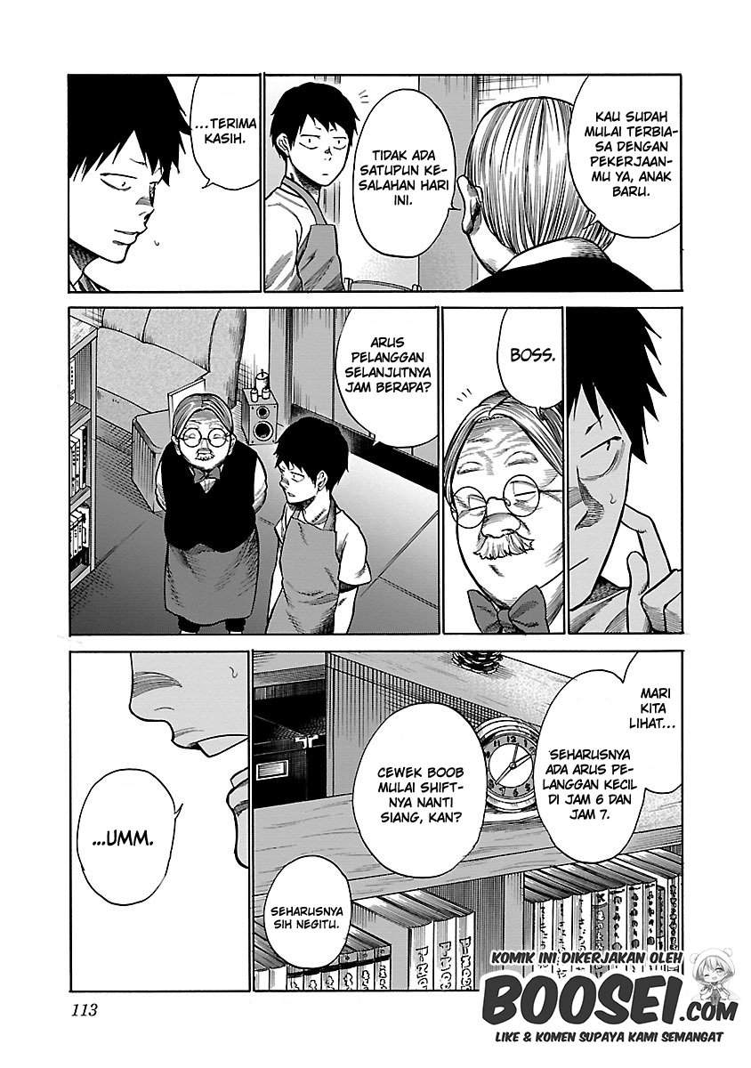 Cigarette & Cherry Chapter 46 Gambar 8