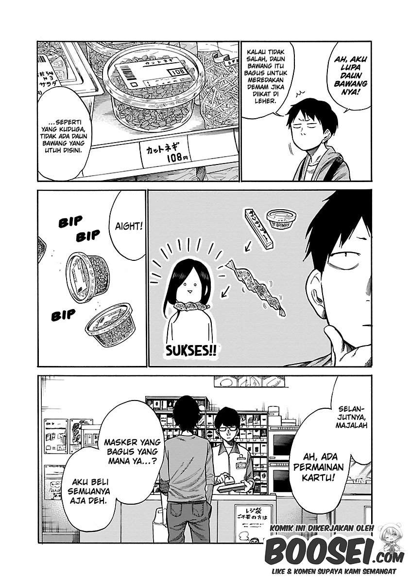 Cigarette & Cherry Chapter 46 Gambar 10