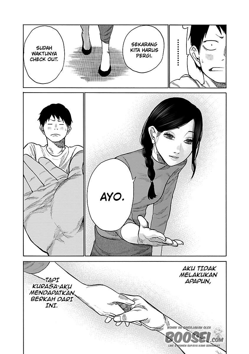 Cigarette & Cherry Chapter 45 Gambar 12
