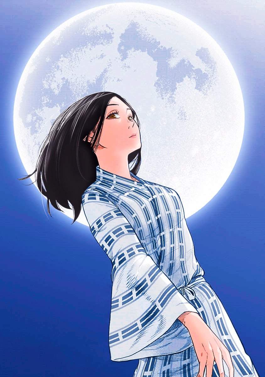 Cigarette & Cherry Chapter 45 Gambar 16