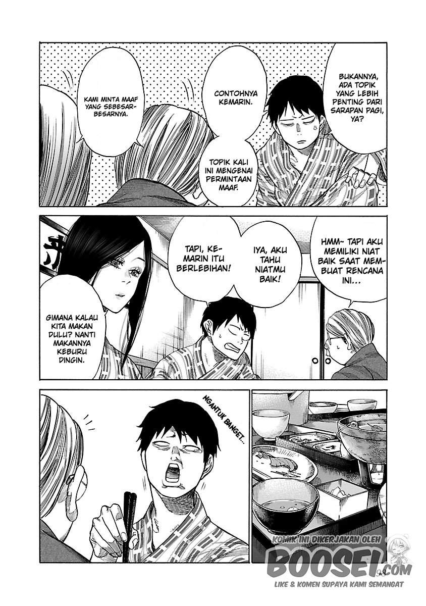 Cigarette & Cherry Chapter 45 Gambar 5