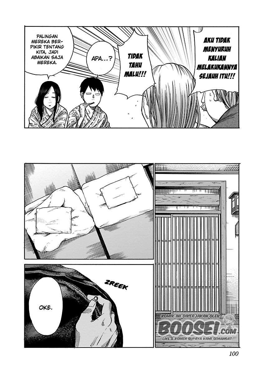 Cigarette & Cherry Chapter 45 Gambar 7
