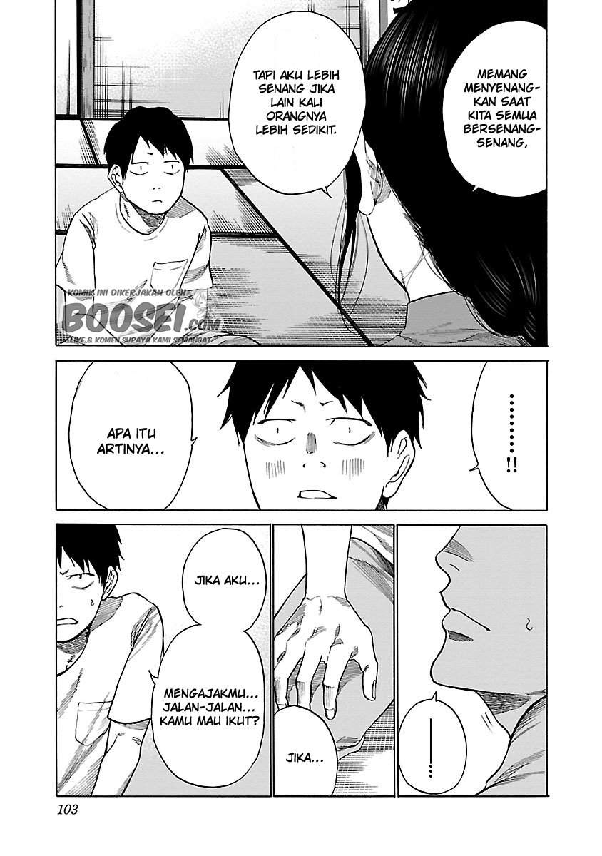 Cigarette & Cherry Chapter 45 Gambar 10