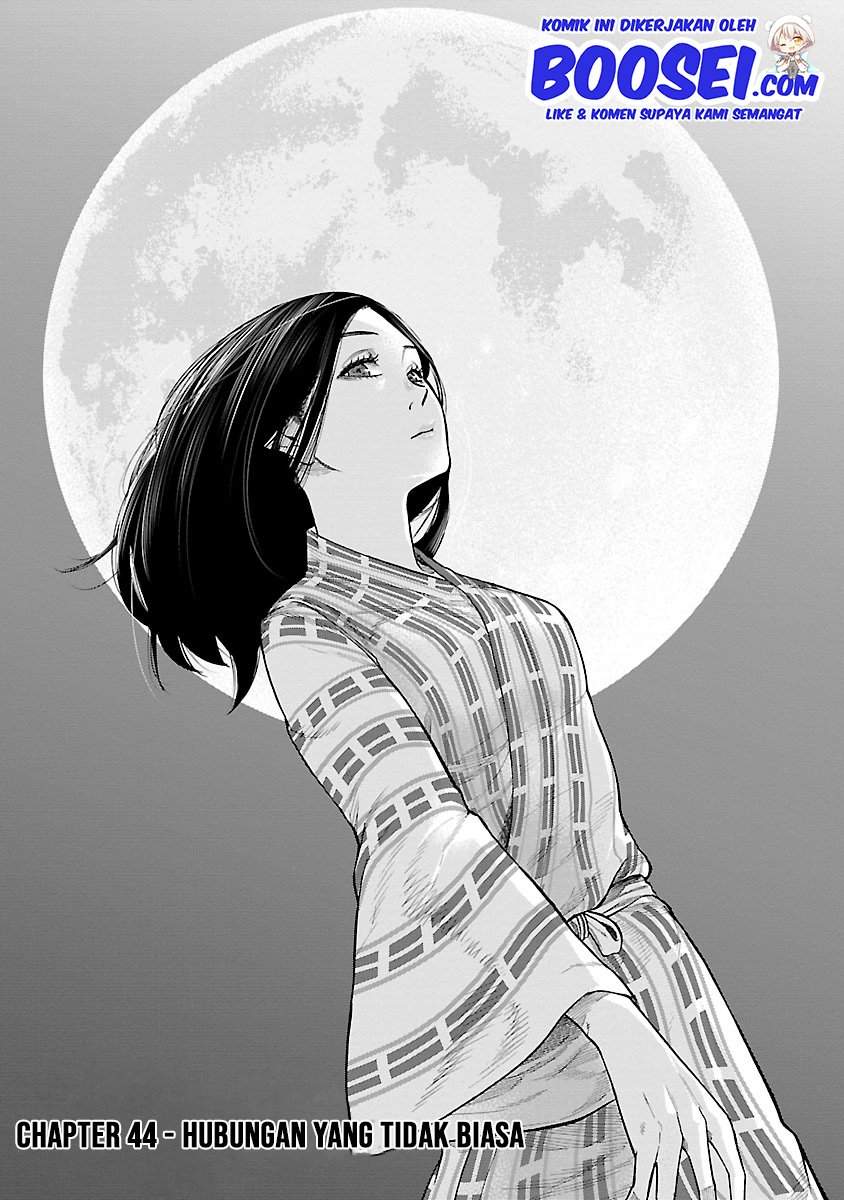 Cigarette & Cherry Chapter 44 Gambar 4