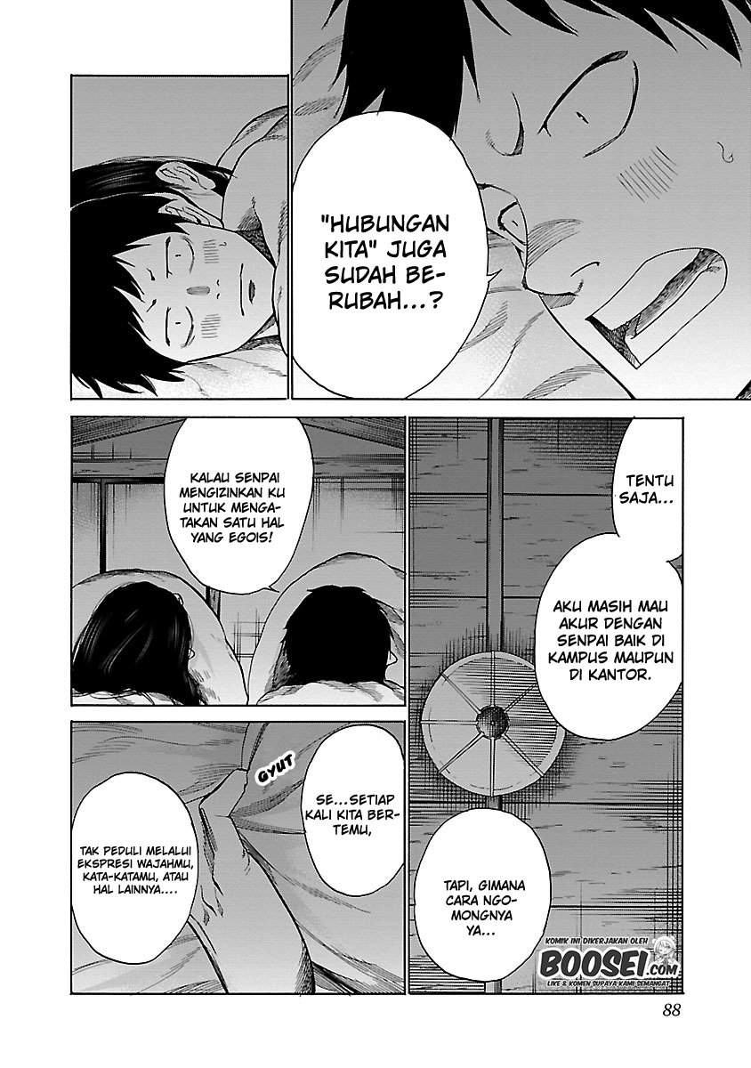 Cigarette & Cherry Chapter 44 Gambar 7