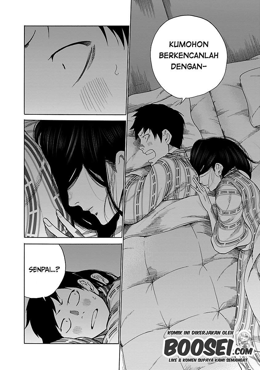 Cigarette & Cherry Chapter 44 Gambar 9