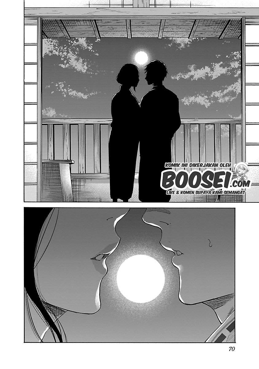 Cigarette & Cherry Chapter 42 Gambar 13