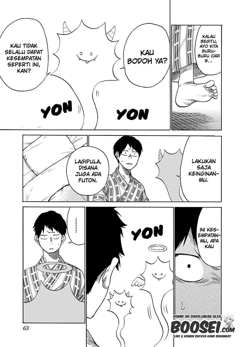 Cigarette & Cherry Chapter 42 Gambar 6