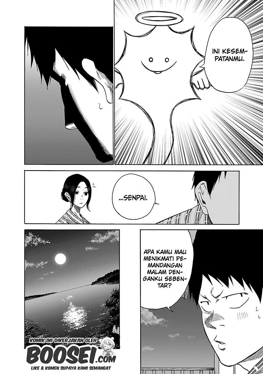 Cigarette & Cherry Chapter 42 Gambar 7