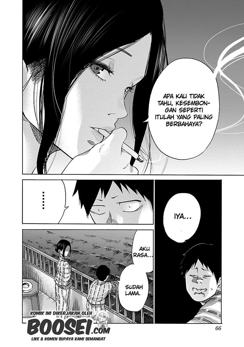 Cigarette & Cherry Chapter 42 Gambar 9